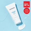 Picture of ZEROID SOOTHING CREAM