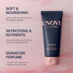 Picture of UNOVE DEEP DAMAGE TREATMENT EX