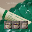 Picture of Axis-Y VEGAN COLLAGEN EYE SERUM
