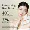 Picture of Dalba VITA CAPSULE ANTI-AGING COLLAGEN HYDROGEL MASK 8 SHAPE