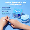 Picture of BELO SOOTHING AQUA HYDRATING GEL CREAM
