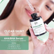Picture of BELO AHA/BHA SERUM SKIN RENEWING