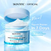 Picture of 5X CERAMIDE BARRIER MOISTURE GEL CREAM