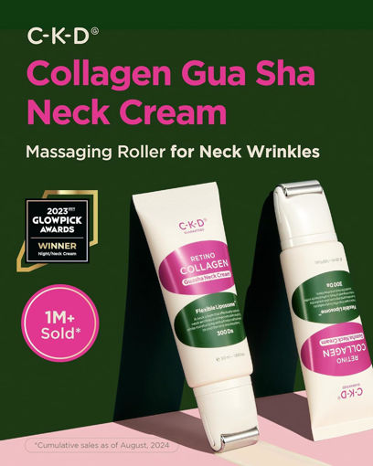 Picture of CKD RETINO COLLAGEN GUASHA NECK CREAM