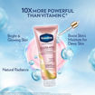 Picture of GLUTA-HYA DEWY RADIANCE 330ML