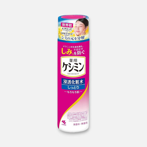 Picture of KESHIMIN DARKSPOT TONER