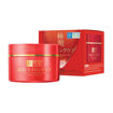 Picture of HADALABO AGING CARE CREAM