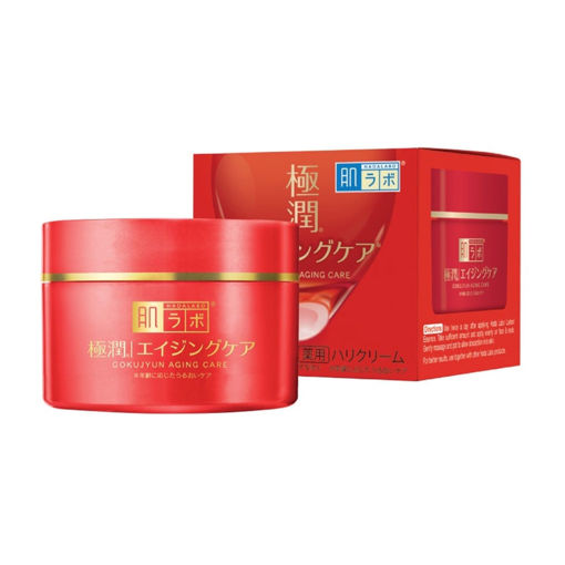 Picture of HADALABO AGING CARE CREAM