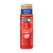 Picture of HADALABO AGING CARE TONER
