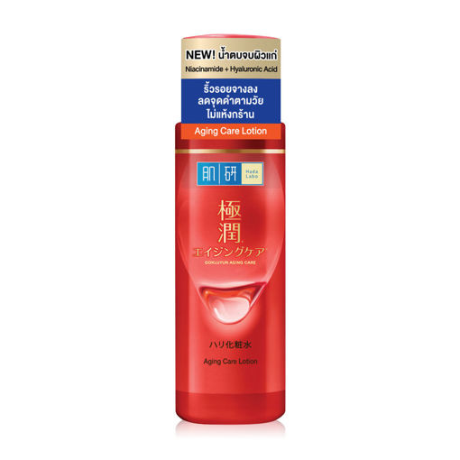 Picture of HADALABO AGING CARE TONER