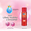 Picture of HADALABO AGING CARE TONER