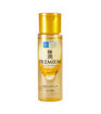 Picture of HADA LABO PREMIUM TONER