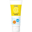 Picture of ROHTO MELANO CC DEEP CLEAR FACIAL WASH