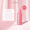 Picture of ORBIS ESSENCE IN HAIR MILK