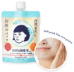Picture of KEANA RICE PACK