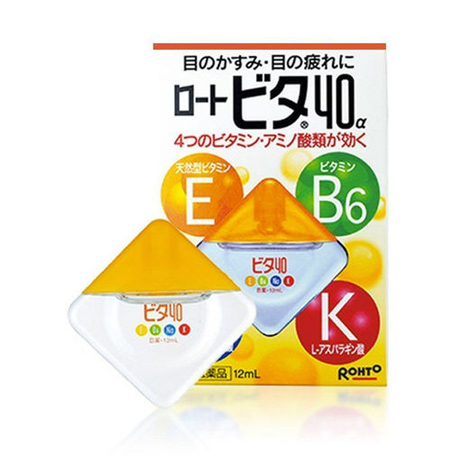 Picture of ROHTO VITA 40A EYE DROPS
