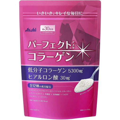 Picture of ASAHI COLLAGEN POWDER 30 DAYS
