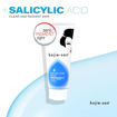 Picture of KOJIESAN SALICYLIC ACID LOTION