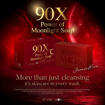 Picture of JENNIE MOON 90X POWER OF MONLIGHT SOAP
