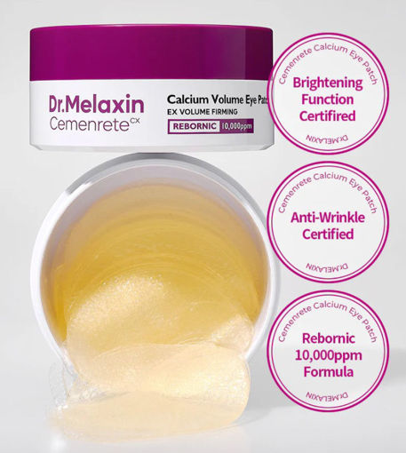 Picture of DR.MELAXIN CEMENRETE CALCIUM VOLUME EYE PATCH (60ea)