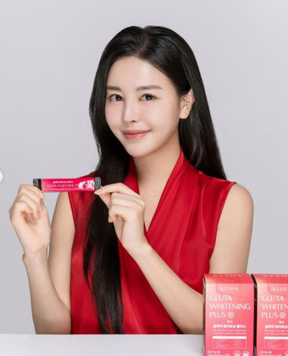 Picture of KESHA GLUTA WHITENING PLUS