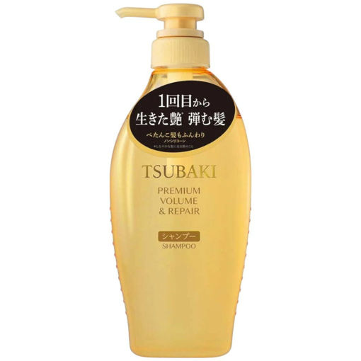Picture of PREMIUM VOLUME & REPAIR SHAMPOO