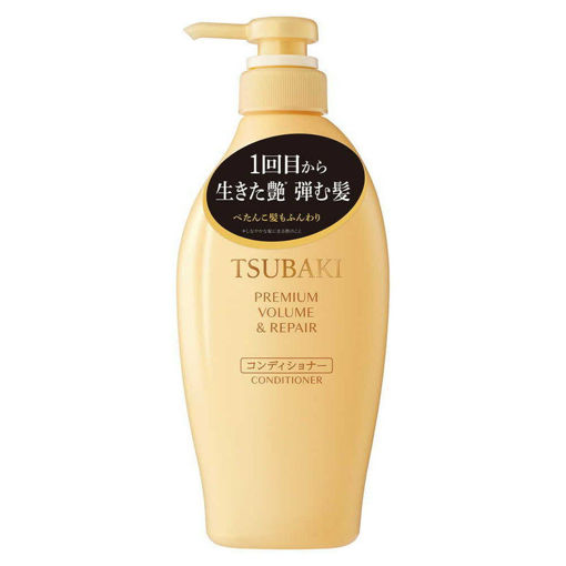 Picture of PREMIUM VOLUME & REPAIR CONDITIONER