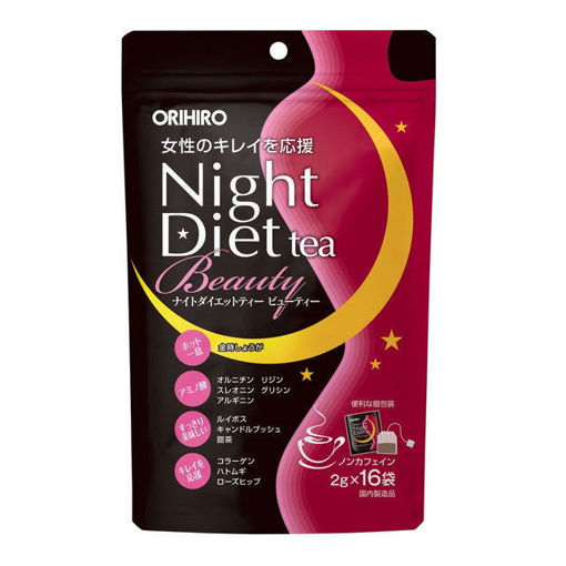 Picture of NIGHT DIET TEA BEAUTY