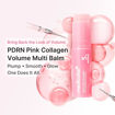 Picture of MEDICUBE PDRN PINK COLLAGEN VOLUME MULTI BALM