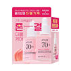 Picture of Anua Peach 70 Niacin Serum 30ml + 30ml Special Set