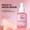 Picture of Anua Peach 70 Niacin Serum 30ml + 30ml Special Set