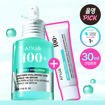Picture of Anua PDRN Hyaluronic Acid Capsule 100 Serum + Cream Set