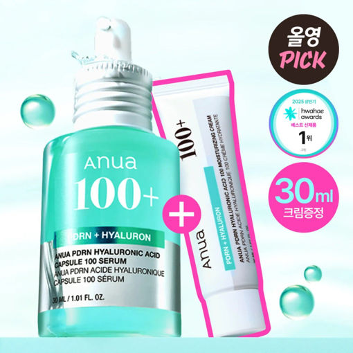 Picture of Anua PDRN Hyaluronic Acid Capsule 100 Serum + Cream Set