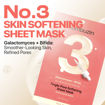 Picture of Numbuzin No.3 Tingle-Pore Softening Sheet Mask