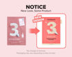 Picture of Numbuzin No.3 Tingle-Pore Softening Sheet Mask