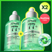 Picture of Anua Heartleaf 77 B3Zinc Soothing Serum (30ml X 2)