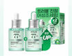 Picture of Anua Heartleaf 77 B3Zinc Soothing Serum (30ml X 2)