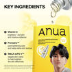 Picture of Anua KPOP Demon Hunters Vita C Porestrix Serum Mask