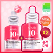 Picture of ANUA NIACINAMIDE 10  TXA 4 SERUM X 2