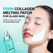 Picture of ANUA PDRN Collagen Melting Patch for Glass Skin (4 ea)