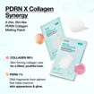 Picture of ANUA PDRN Collagen Melting Patch for Glass Skin (4 ea)