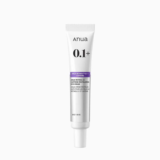 Picture of ANUA Retinol 0.1 Caffeine Revitalizing Eye Cream
