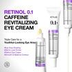 Picture of ANUA Retinol 0.1 Caffeine Revitalizing Eye Cream