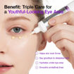 Picture of ANUA Retinol 0.1 Caffeine Revitalizing Eye Cream