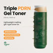 Picture of AXIS-Y Triple PDRN Gel Toner