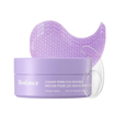 Picture of Biodance Caviar PDRN Eye Patches (30 Pairs)