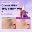 Picture of Biodance Caviar PDRN Jelly Serum Mist
