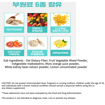 Picture of MAXCUT PROGREEN TEA EXTRACT, BANABA LEAF EXTRACT, VITAMINS