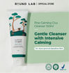 Picture of Round Lab Pine Calming Cica Cleanser 100ml Double Set