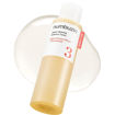 Picture of Numbuzin No.3 Super Glowing Essence Toner